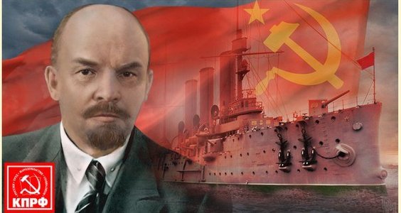 Дмитрий Новиков: «Год Ленина и «Ленин как государственник»»