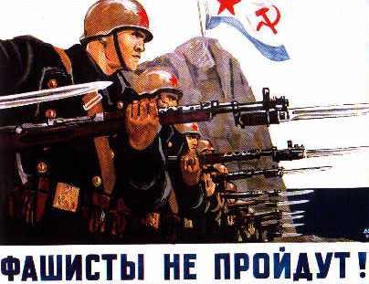 РУСО: Экономическая победа Советского Союза в Великой Отечественной войне