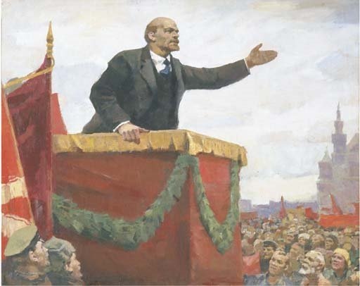 Следовать заветам Владимира Ленина