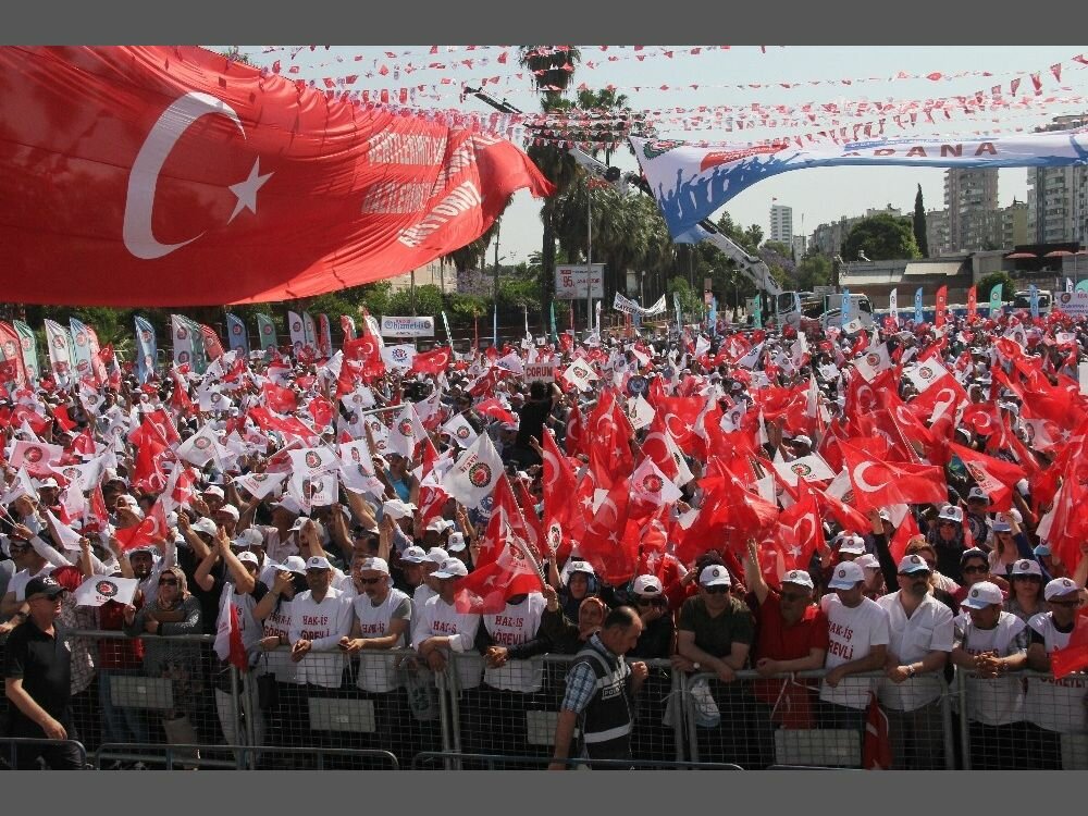 Крепнет солидарность трудящихся Турции