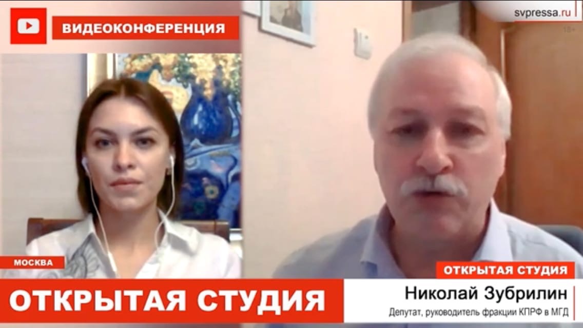 Николай Зубрилин: «Гнать поганой метлой «реформаторов» с экранов телевидения!»