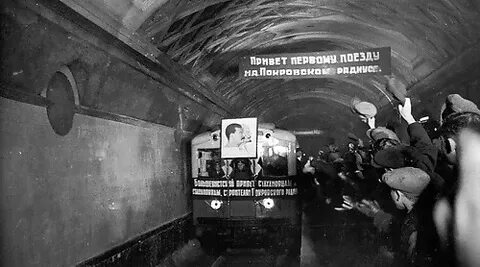 Восемьдесят пять лет московскому метрополитену
