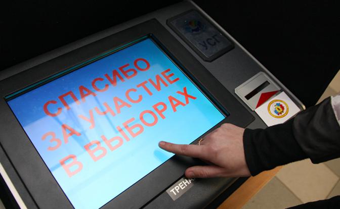 Геннадий Зюганов: «Онлайн-голосование по поправкам в Конституцию — способ одурачивания людей»
