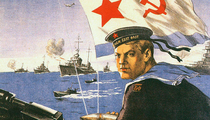 РУСО: Финансовая служба флота в годы борьбы с фашизмом