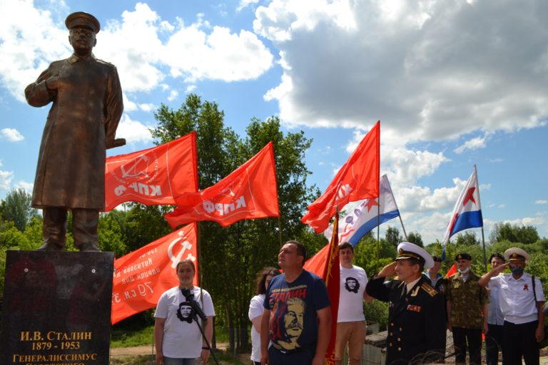 В Нижегородской области установлен первый памятник И.В. Сталину