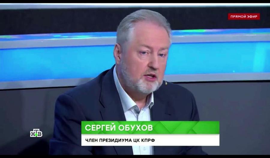 Сергей Обухов про «плебисцит обнуления» и российских поклонников американского Майдана