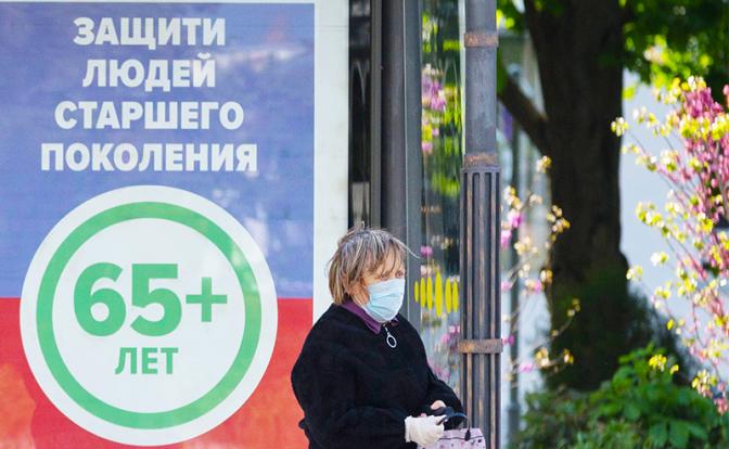России не избежать новой пенсионной реформы