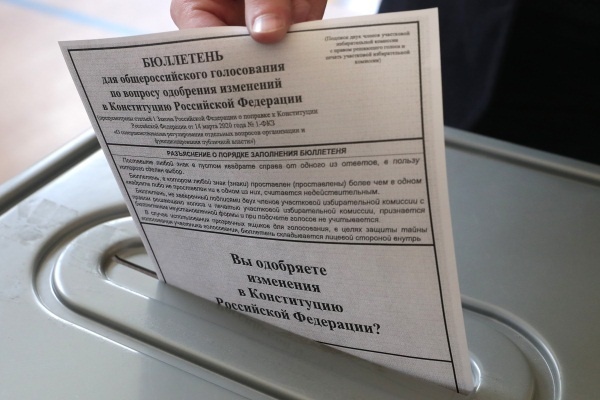 В Центризбирком поступили жалобы на возможное принуждение к голосованию