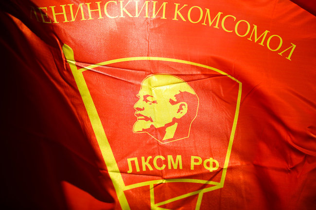 «К коммунизму — вместе!». ЦК ЛКСМ РФ объявил Ленинский призыв в ряды комсомола