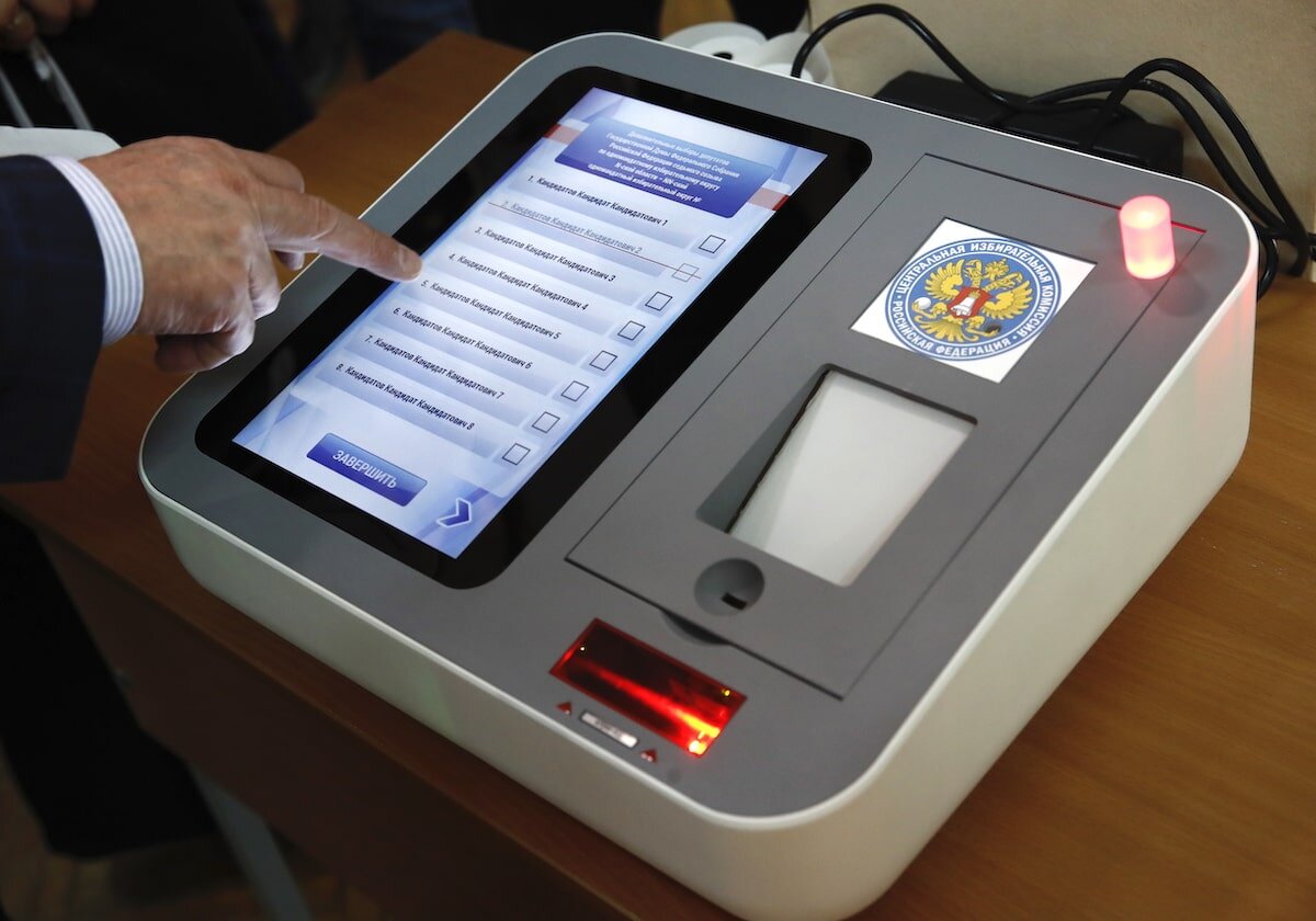 Нарушения в ходе дистанционного электронного голосования в июле 2020 года
