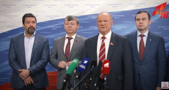 Геннадий Зюганов: «Мы будем делать все возможное, чтобы страна уверенно смотрела вперед и реально развивалась»