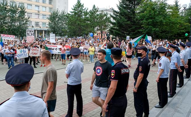 Протесты в Хабаровске — всё?