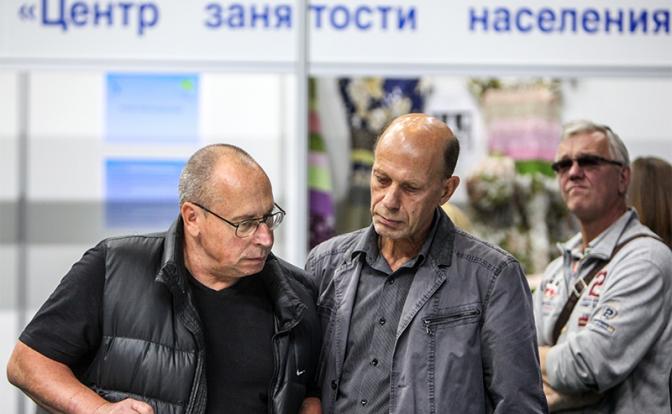 В России растет безработица: Путин обещал 25 млн рабочих мест, создадут 80 тысяч