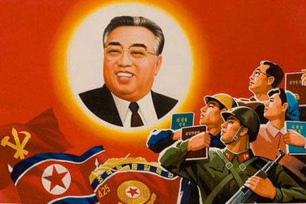 В Пхеньяне прошел шестой пленум ЦК Трудовой партии Кореи