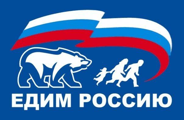 Валентин Симонин: «Успехи путинской России. Две стороны одной медали»