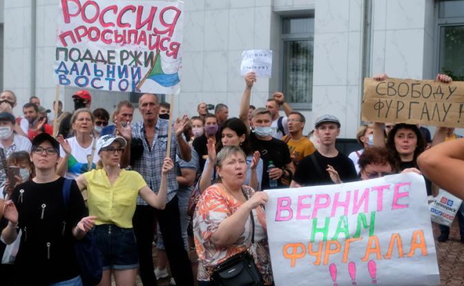Мятежный Хабаровск расколол элиты Кремля: Преемники № 1 и № 2 вызвались остановить протест