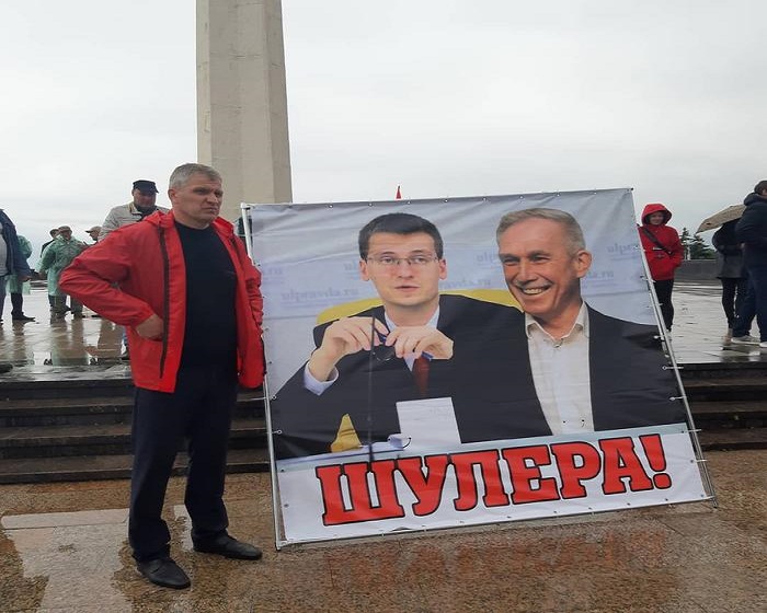 Ульяновцы: сражение продолжим в столице