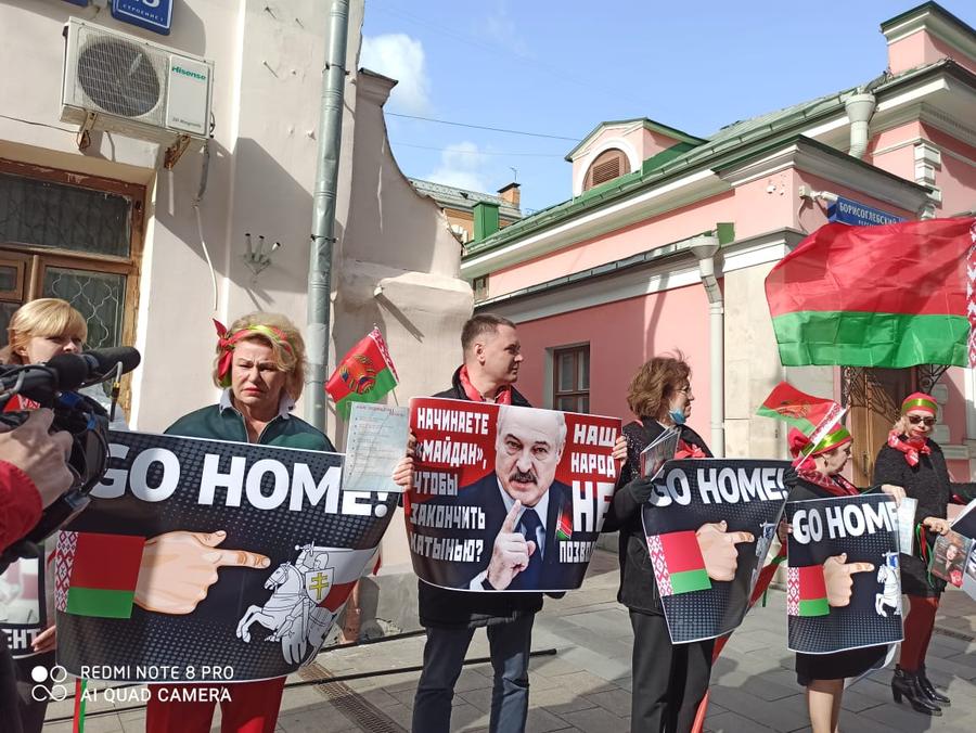 Надежда России: Руки прочь от Белоруссии!