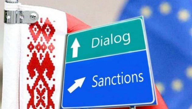 Вместо диалога — санкции и ультиматумы