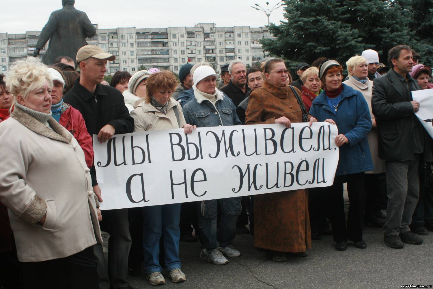 Петля бедности затягивается на шее народа России