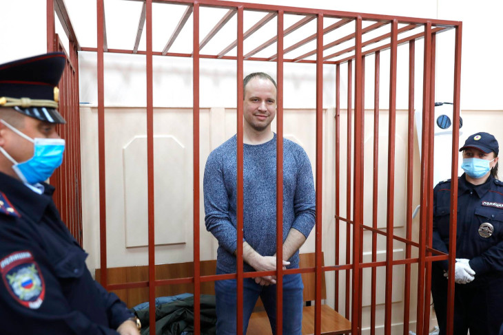 26 октября состоялось судебное заседание по делу Андрея Левченко