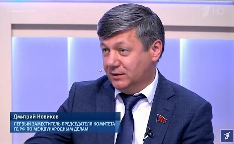 Дмитрий Новиков в эфире Первого канала высказался о выборах в США и о ситуации с Навальным