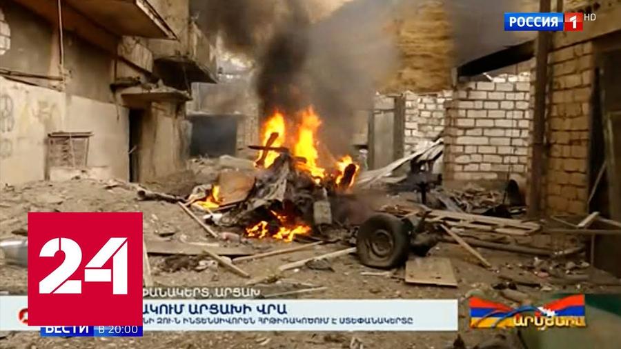 Обращение ВЖС «Надежда России» к участникам вооруженного конфликта в Карабахе