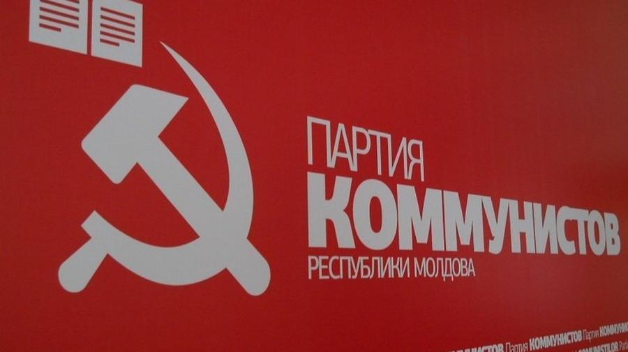 Молдавские коммунисты поддержали позицию Председателя ЦК КПРФ Г.А. Зюганова в отношении политического бандитизма