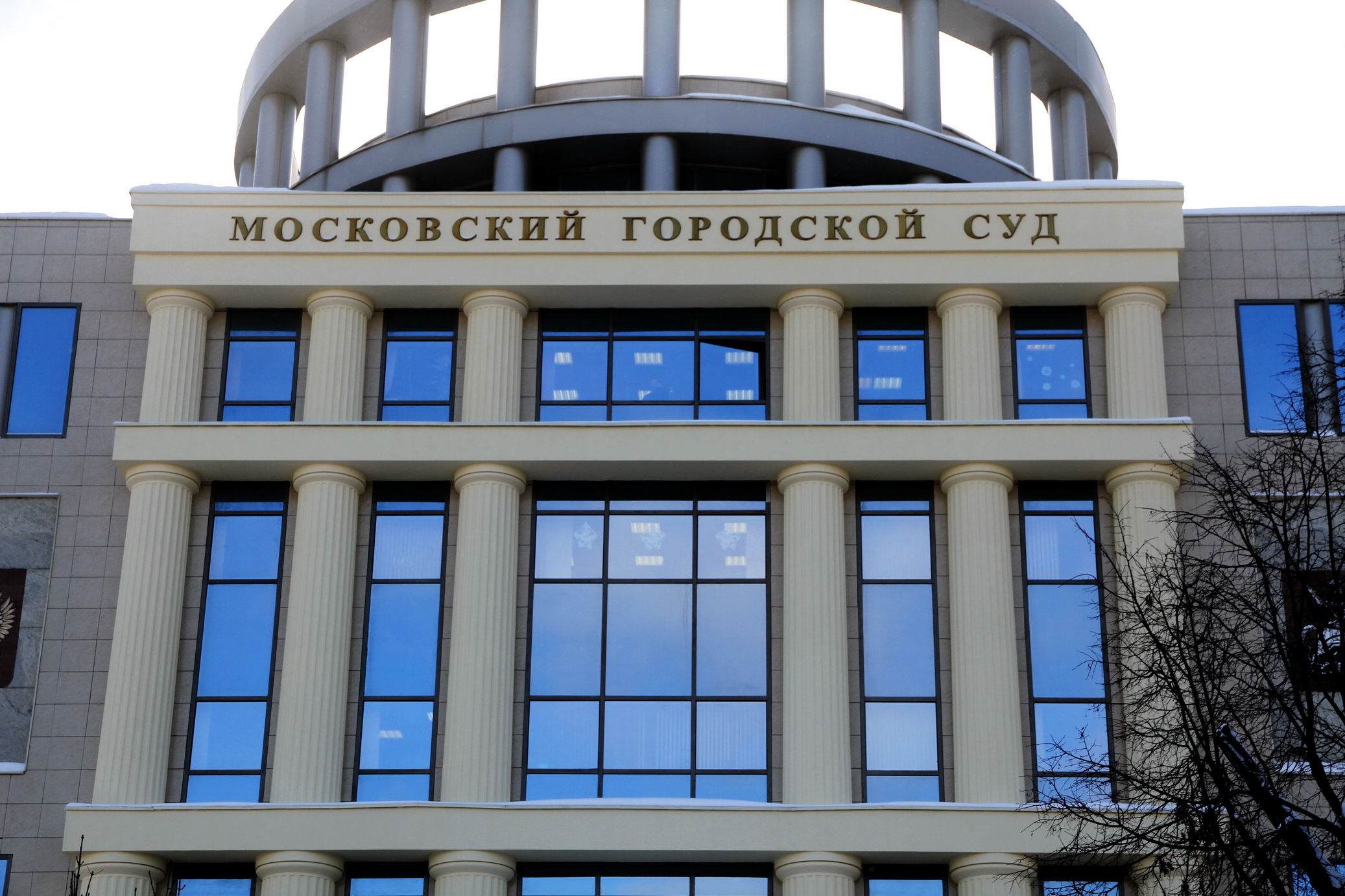Московское правосудие ожидают перемены?