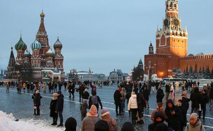 Что-то хорошее россиян ждёт в 2021 году?