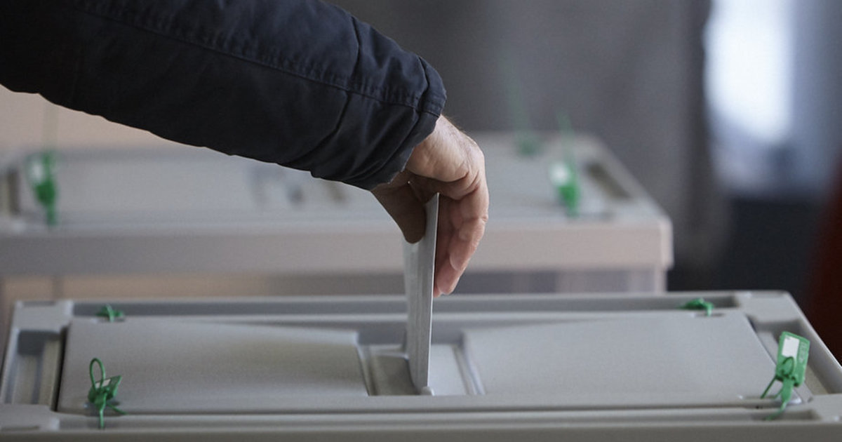 Выборы в Госдуму-2021: хроника электоральных баталий