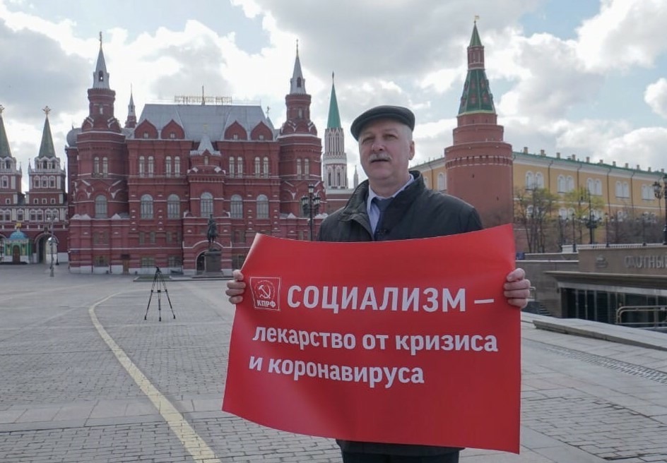 Николай Зубрилин: «Бюджет Москвы должен быть социальным!»