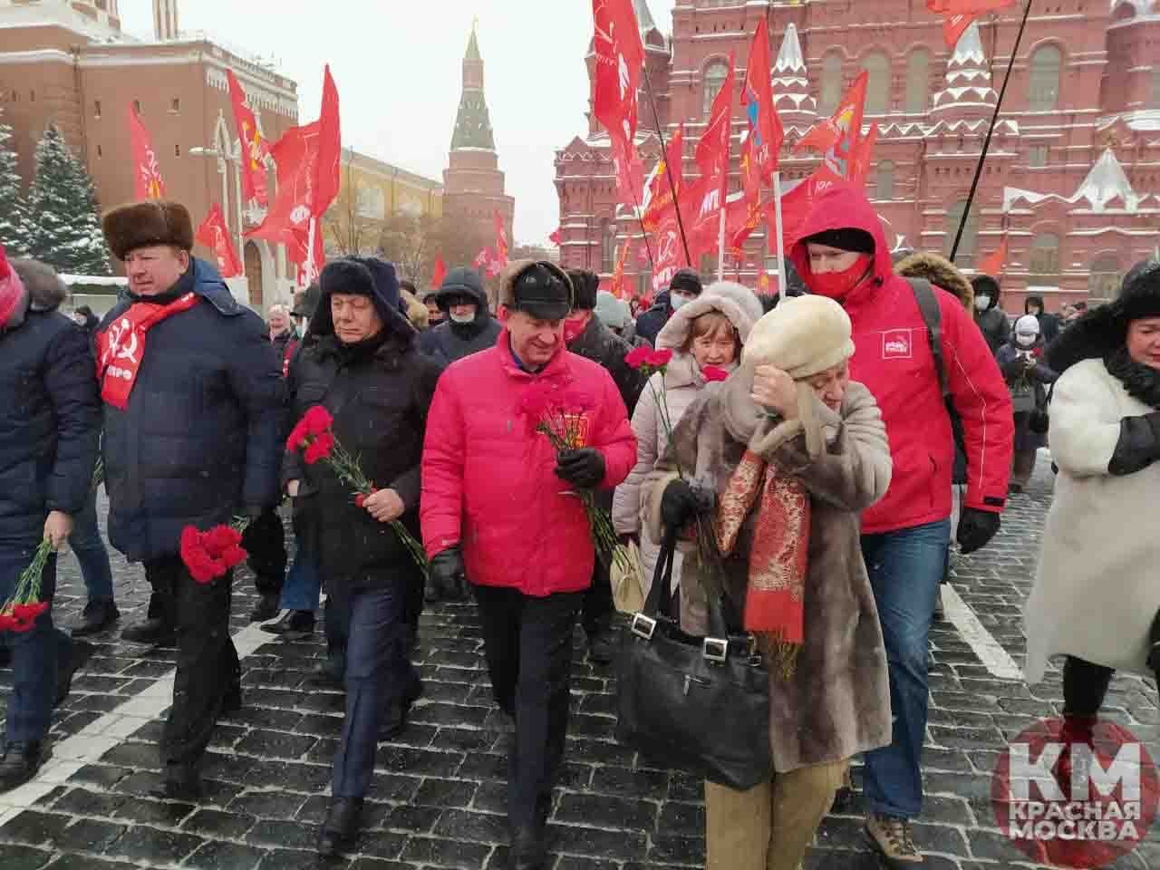КПРФ Москва красная площадь