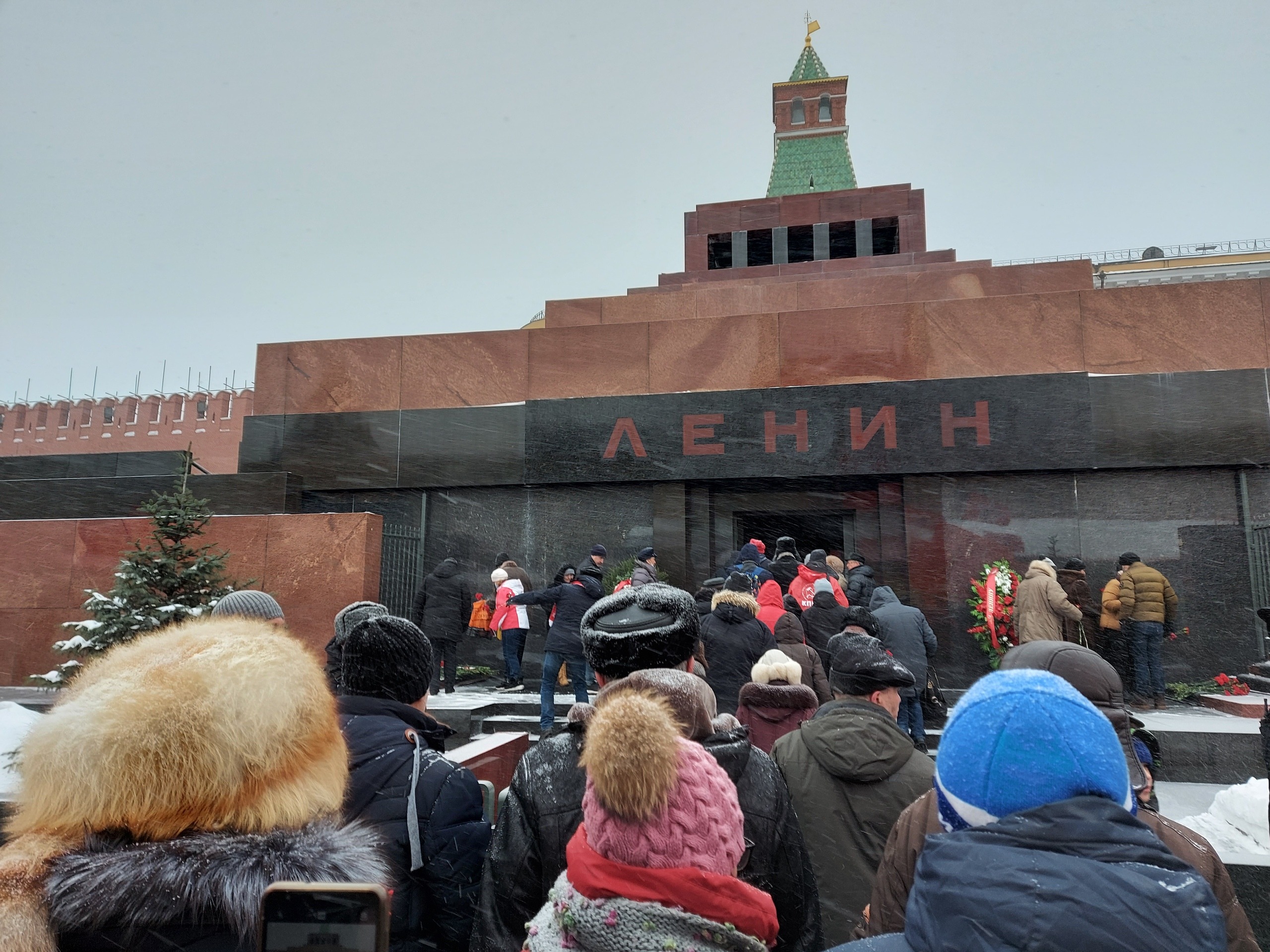 День памяти Владимира Ильича Ленина