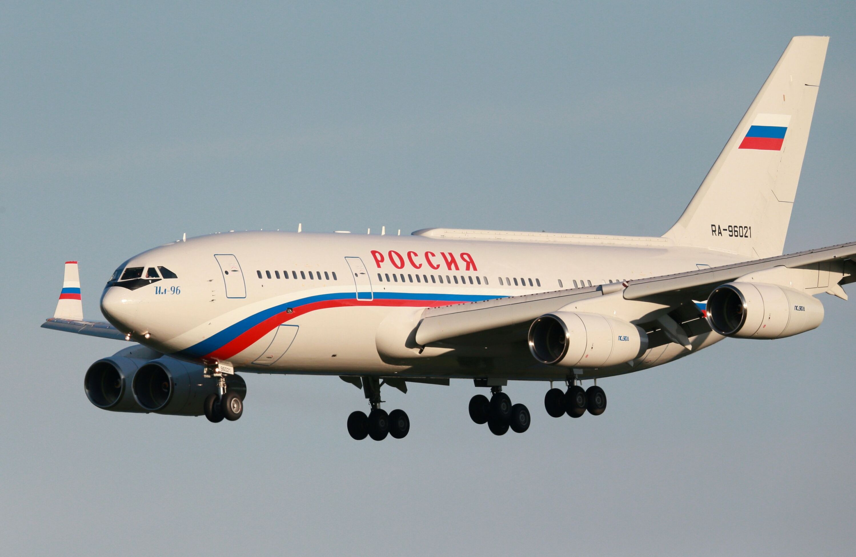 Номера самолетов россии