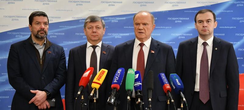 Г.А. Зюганов: «Наша задача – крепить свой суверенитет!»
