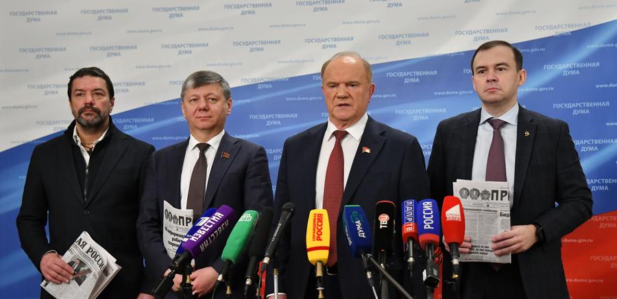 Г.А. Зюганов: «Мы в прошлом году внесли в Госдуму ряд очень важных предложений»