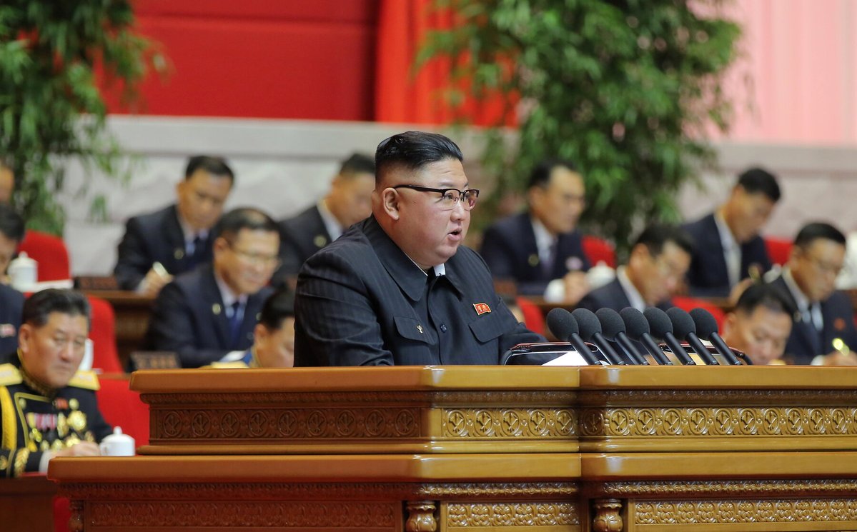 Доклад уважаемого высшего руководителя товарища Ким Чен Ына VIII съезду ТПК