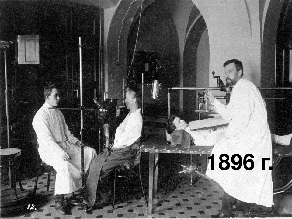 История первого рентгеновского снимка в России