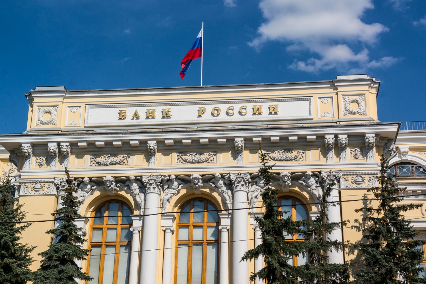 Банк России проинформировал о новом виде телефонного мошенничества