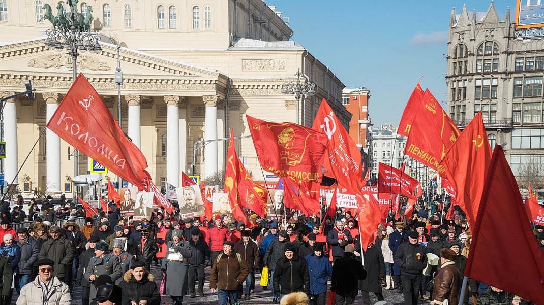 КПРФ заявила о планах провести протестную акцию вопреки запрету московской мэрии