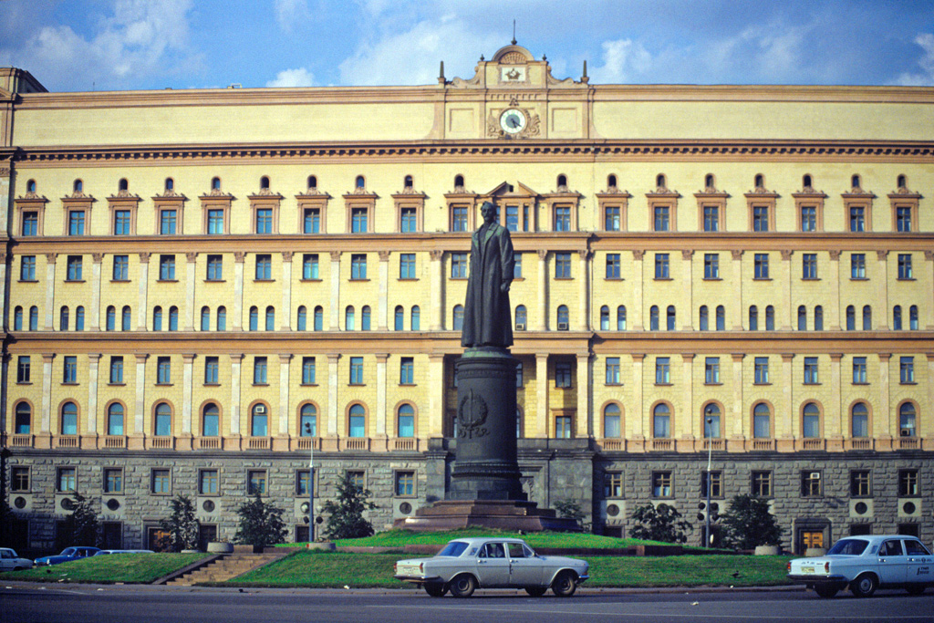 Нечестная игра московских властей. Кто увенчает Лубянскую площадь?