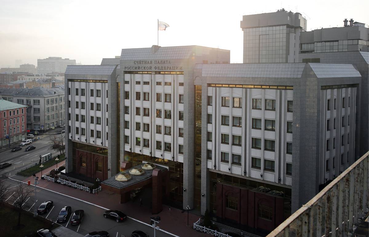 Счётная палата РФ критически оценивает законопроект о просветительской деятельности