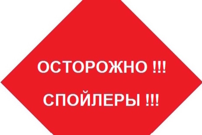 Никита Попов: «Перестройка в рядах КПСС»