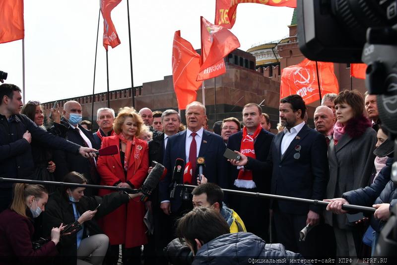 Гагарин — наше знамя, гордость Русской земли
