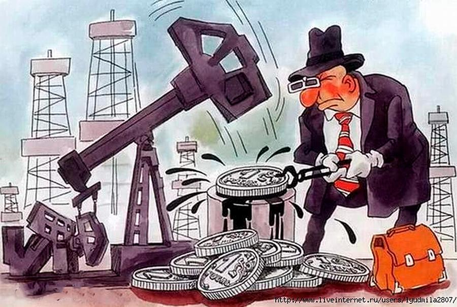 Нина Останина: «Цены на нефть и простой народ»