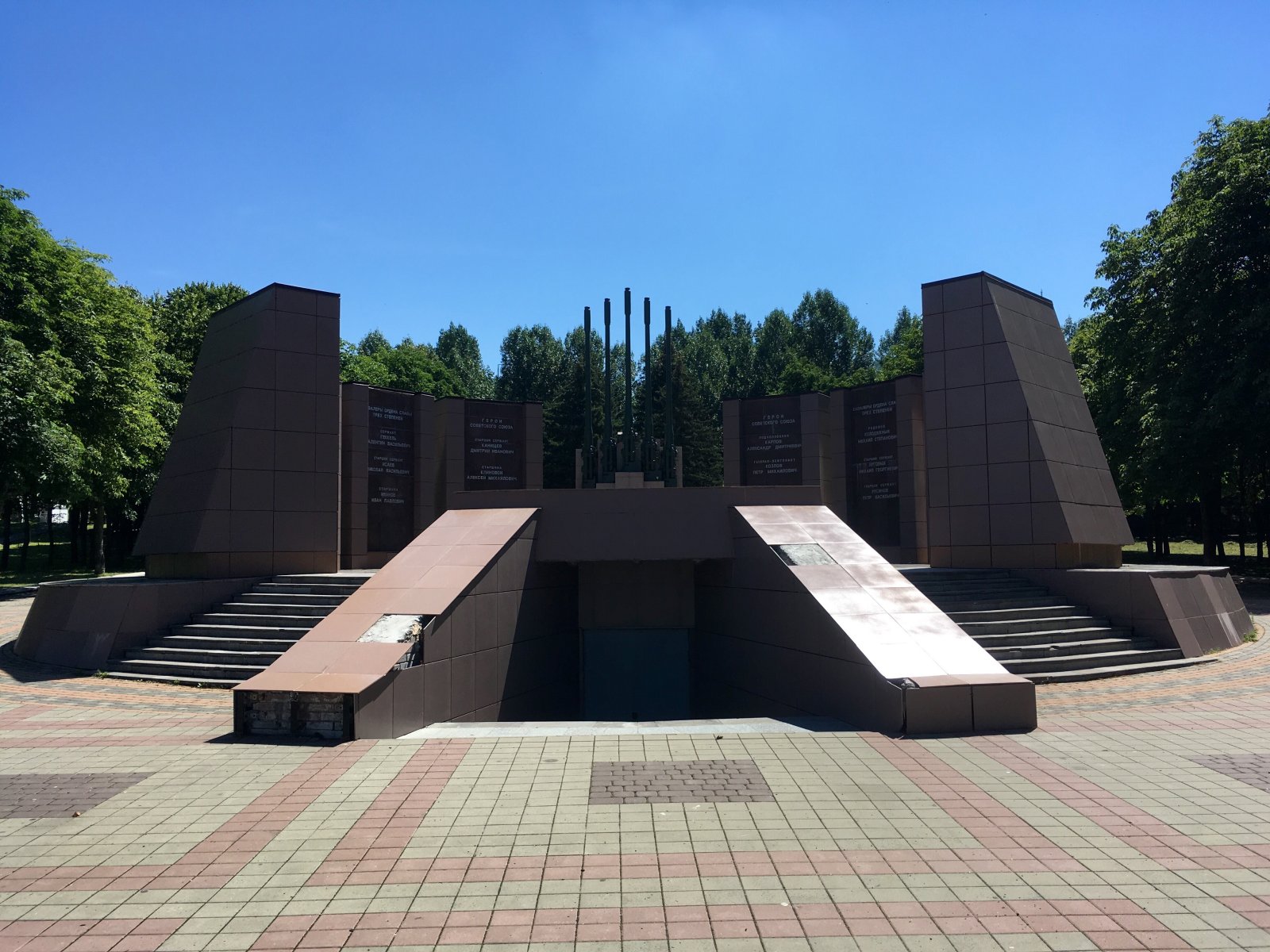 Мемориалы великой отечественной войны в россии