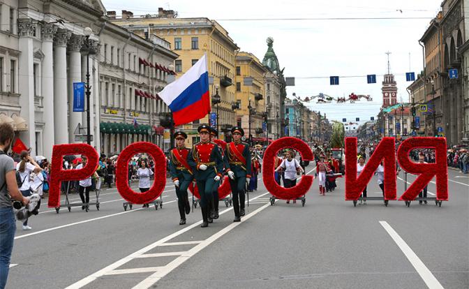 «День города» на «День России» — лишь бы праздновали!
