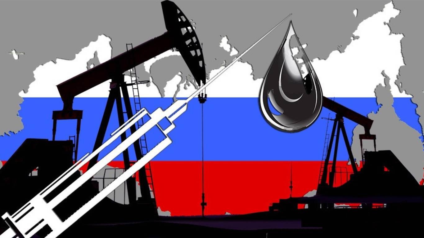 Российская нефть и газ. Сырьевая игла России. Нефтяная игла. Нефтяная игла России. Нефть России.