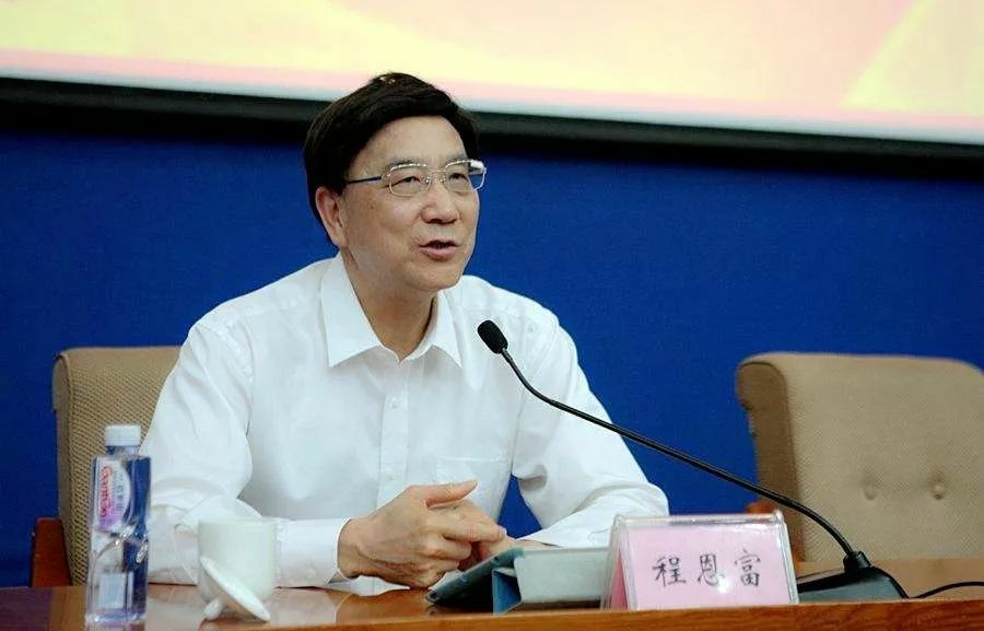 Академик КАОН Чен Эньфу ：Некоторые идеи политики, направленные на обеспечение общего процветания для всех слоев общества
